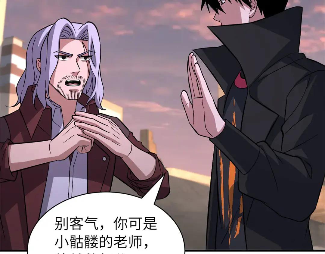 200 面试 第68页