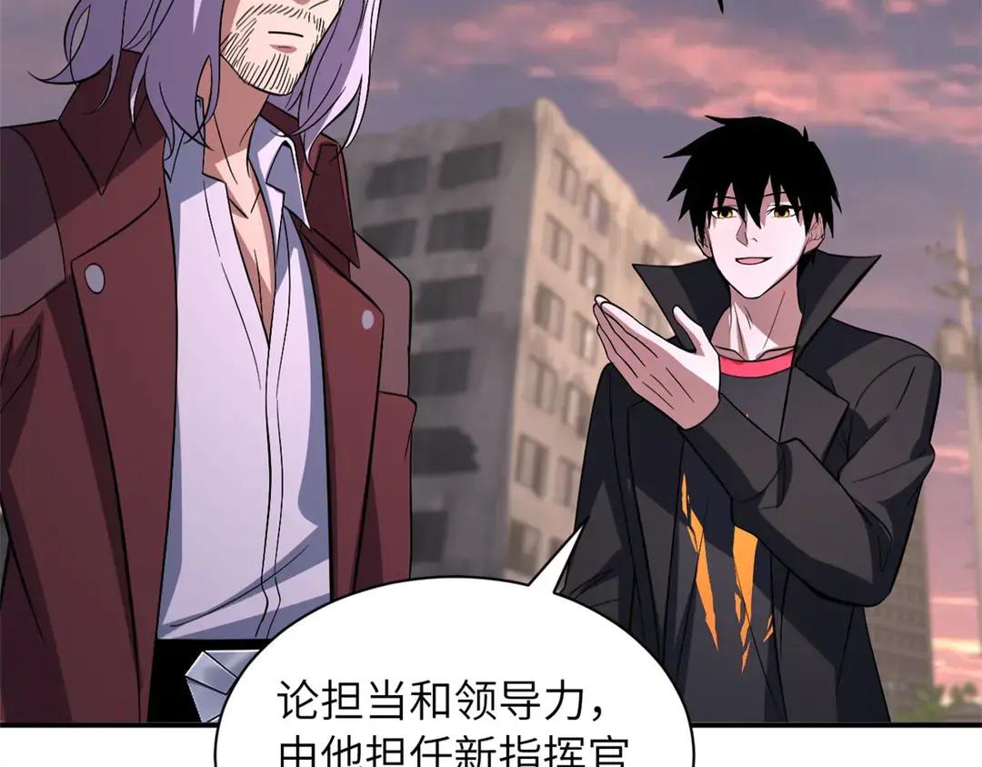 200 面试 第83页