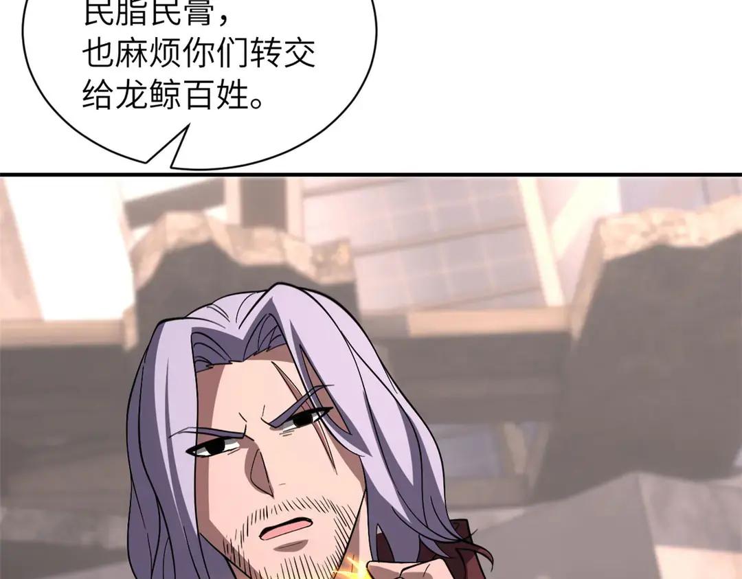 200 面试 第103页