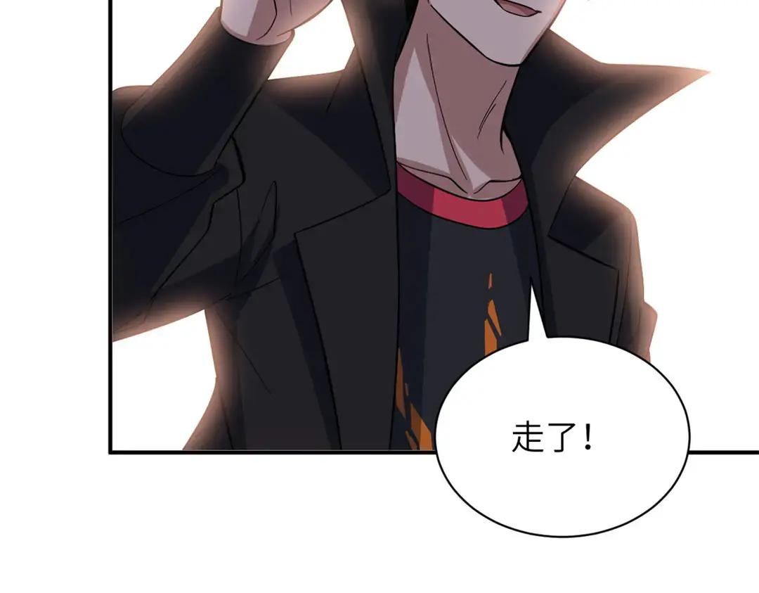 200 面试 第116页