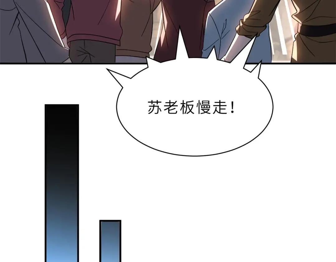 200 面试 第121页