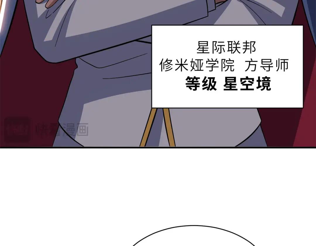 200 面试 第137页