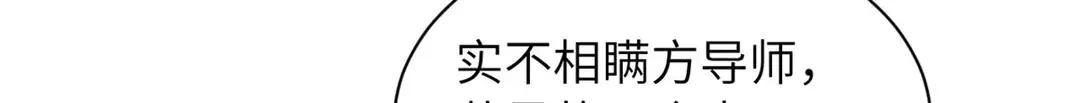 200 面试 第138页