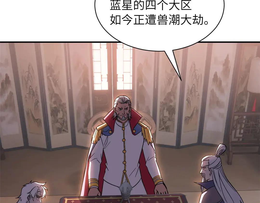 200 面试 第139页