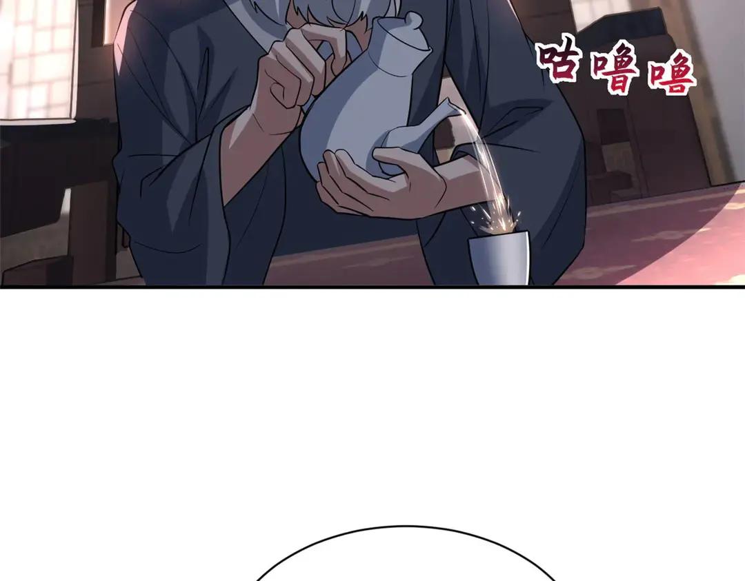 200 面试 第143页