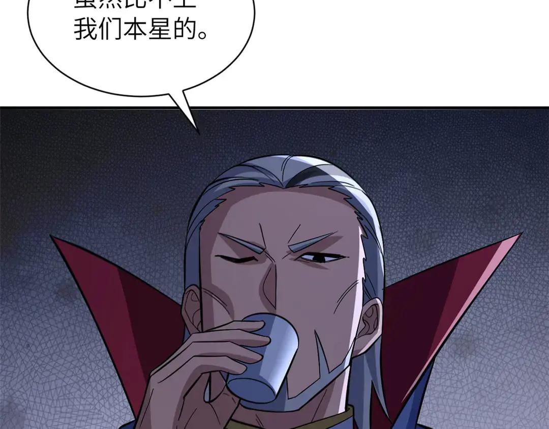 200 面试 第148页