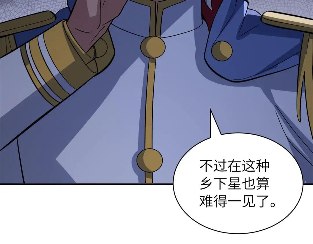 200 面试 第149页