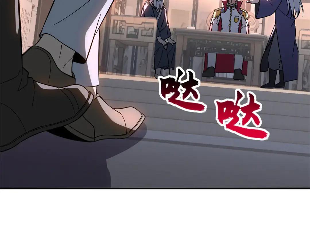 200 面试 第152页