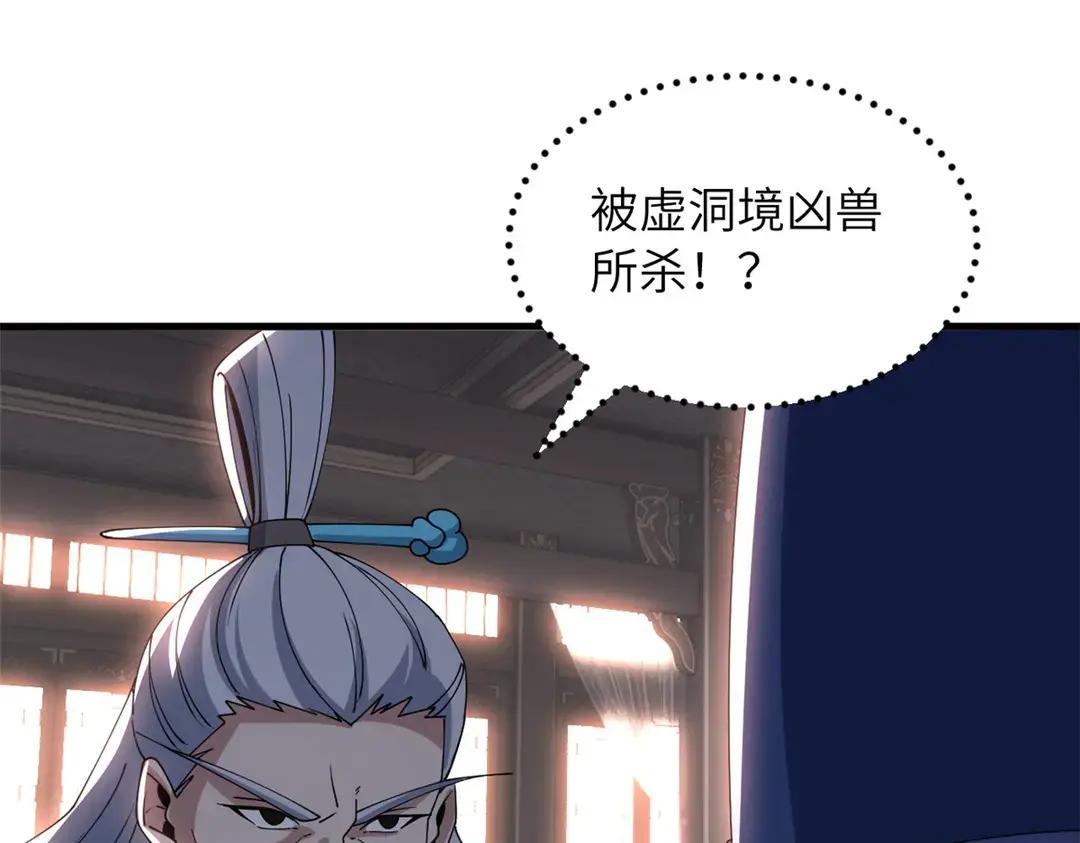 200 面试 第175页