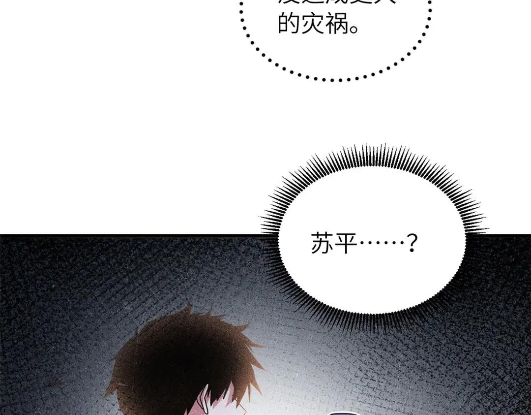 200 面试 第177页