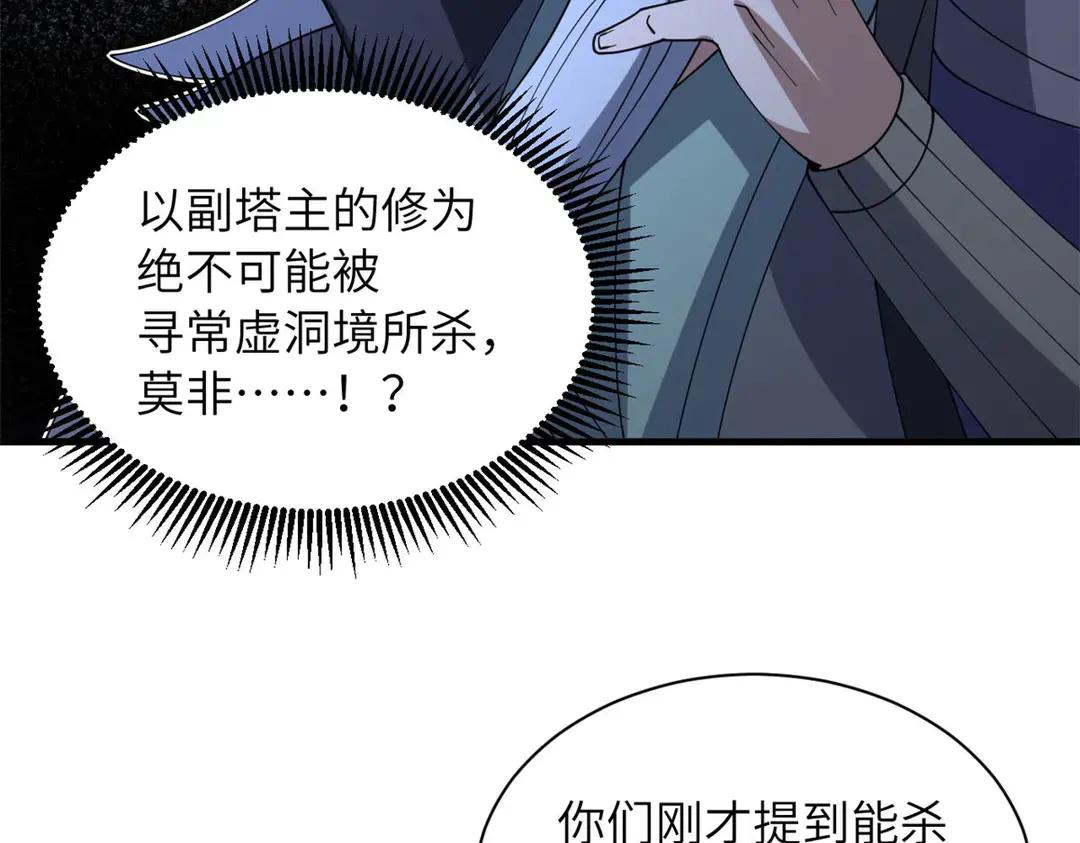 200 面试 第179页
