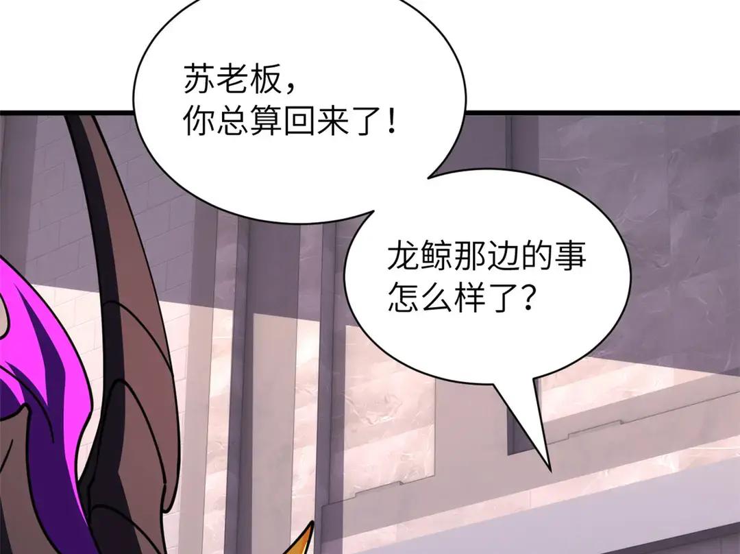 200 面试 第188页