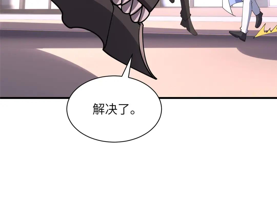 200 面试 第190页