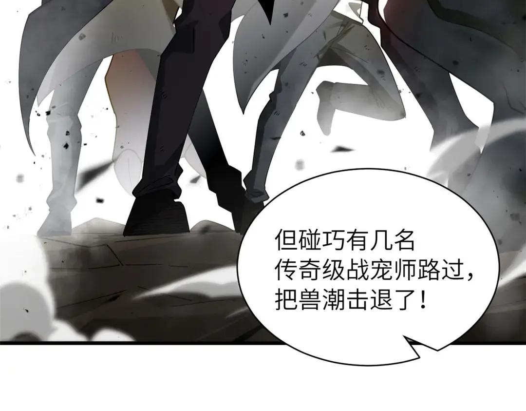 200 面试 第195页