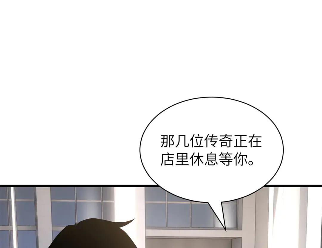 200 面试 第196页