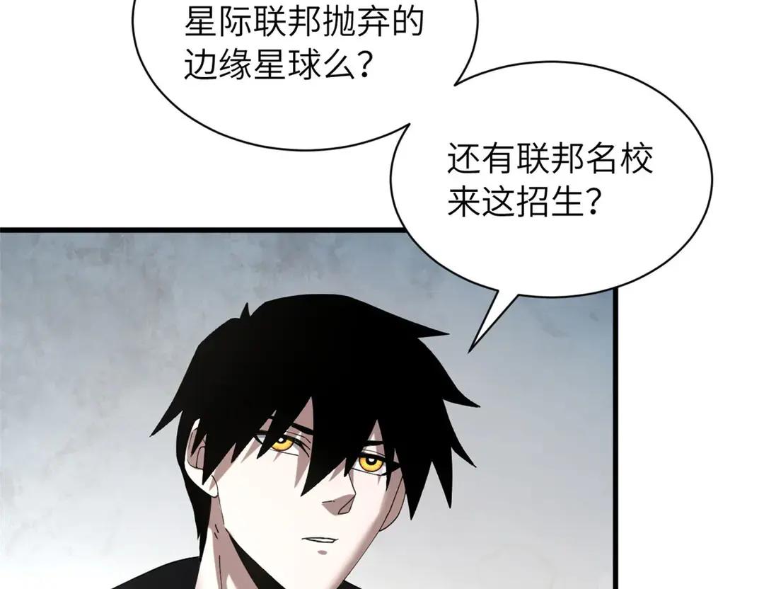 200 面试 第202页
