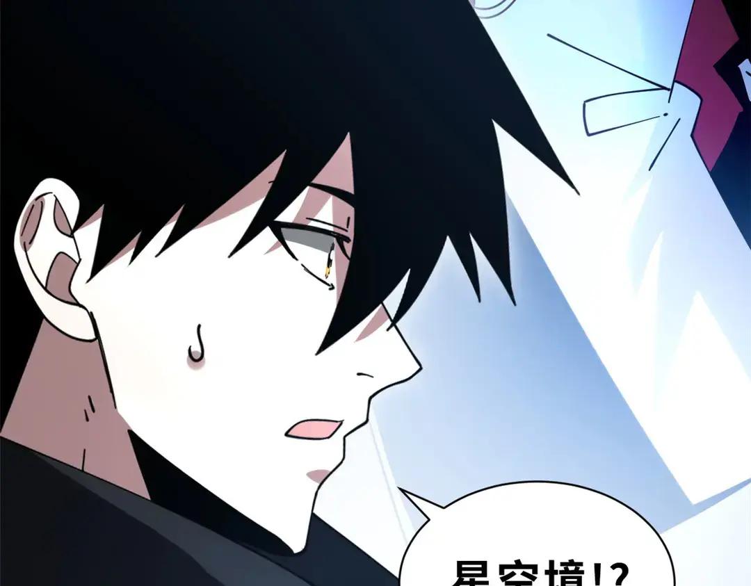 200 面试 第209页