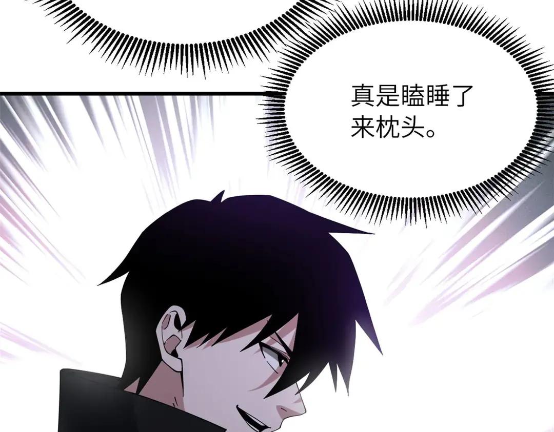 200 面试 第211页