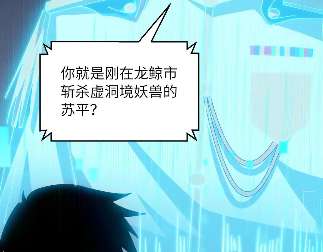 200 面试 第215页