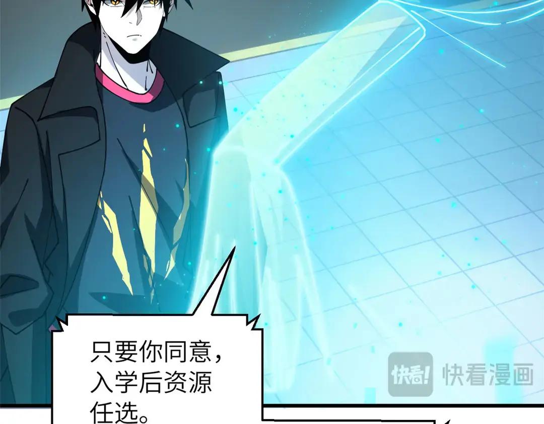 200 面试 第219页