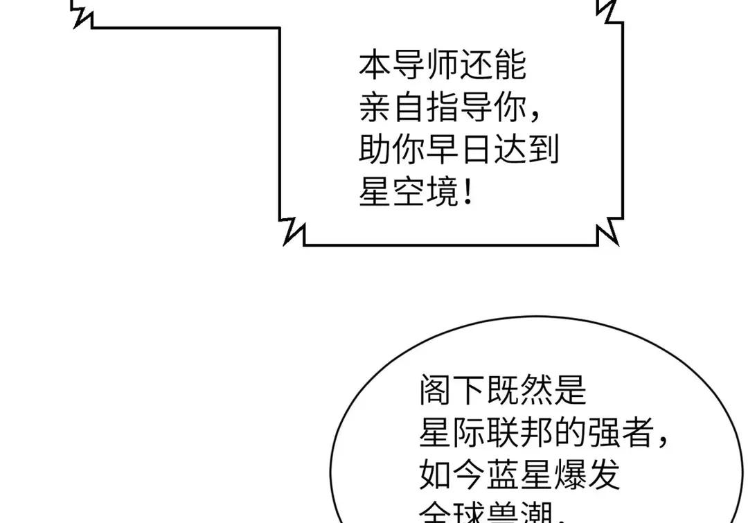 200 面试 第220页