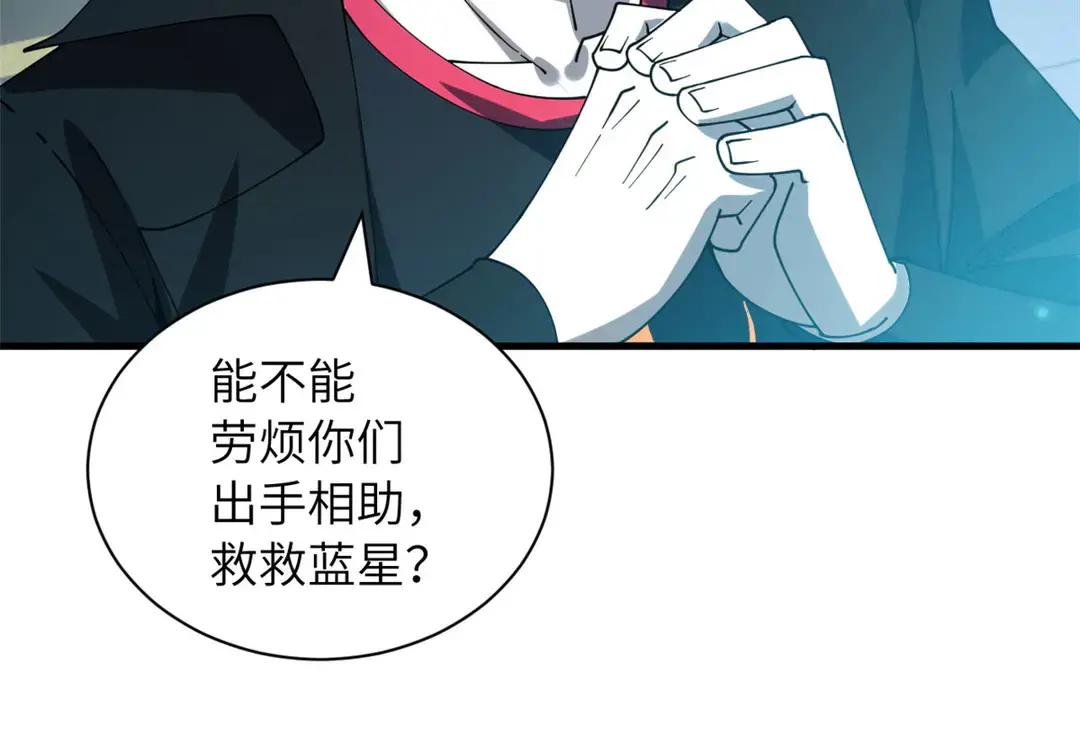 200 面试 第222页