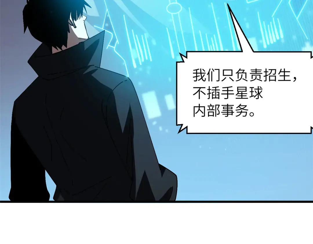 200 面试 第225页