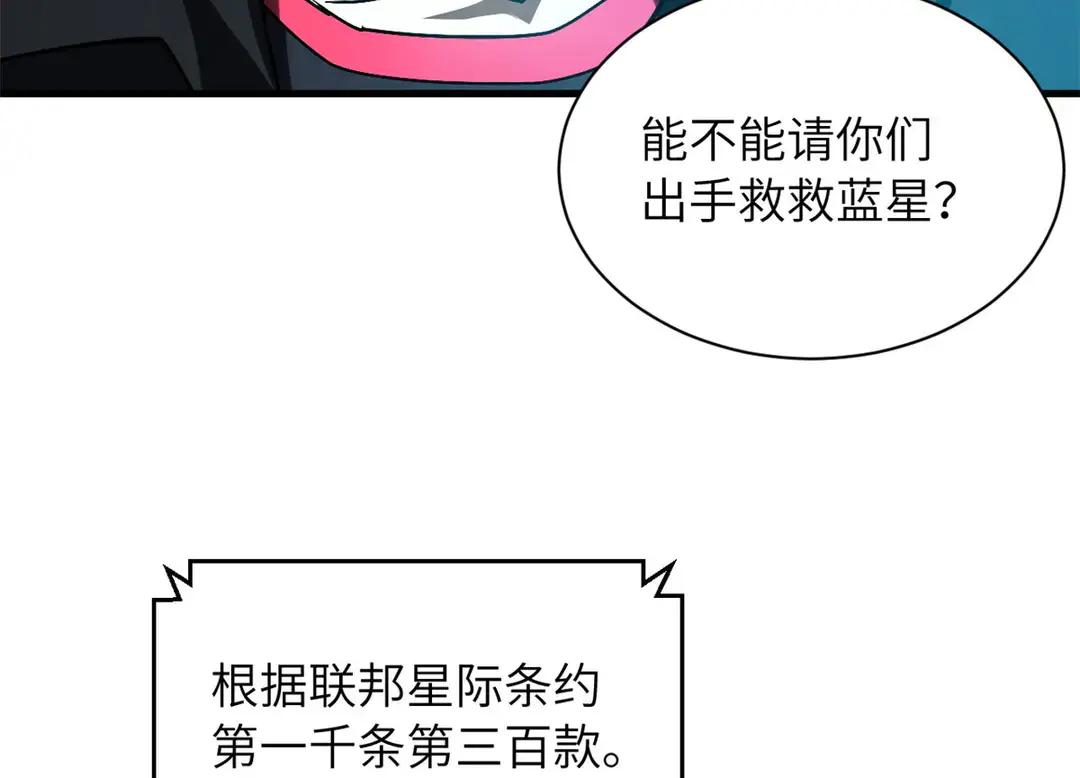 200 面试 第228页