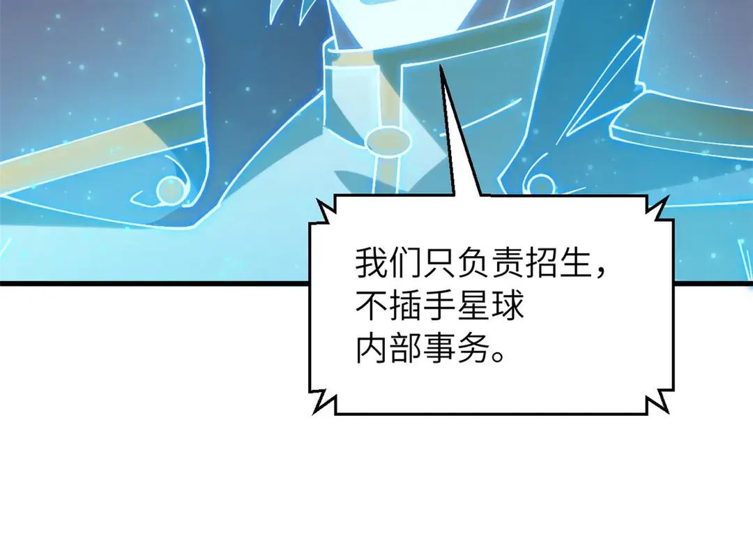 200 面试 第230页