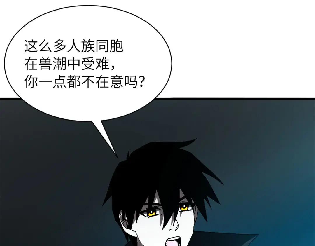 200 面试 第231页