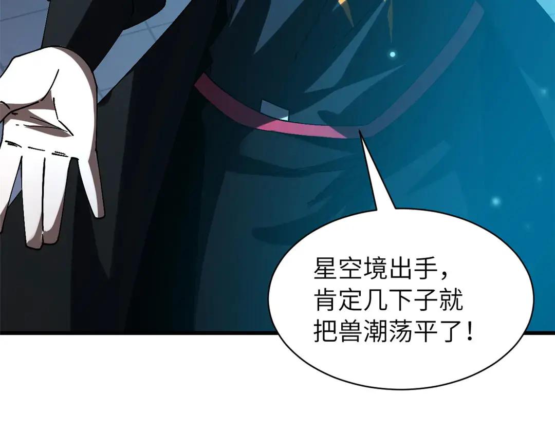 200 面试 第233页
