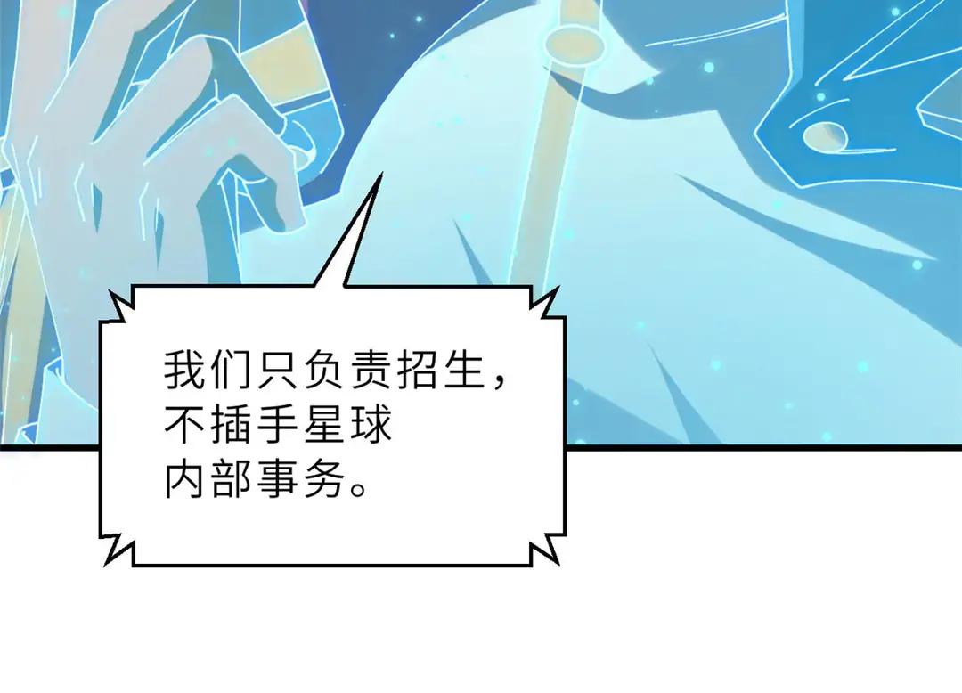 200 面试 第236页
