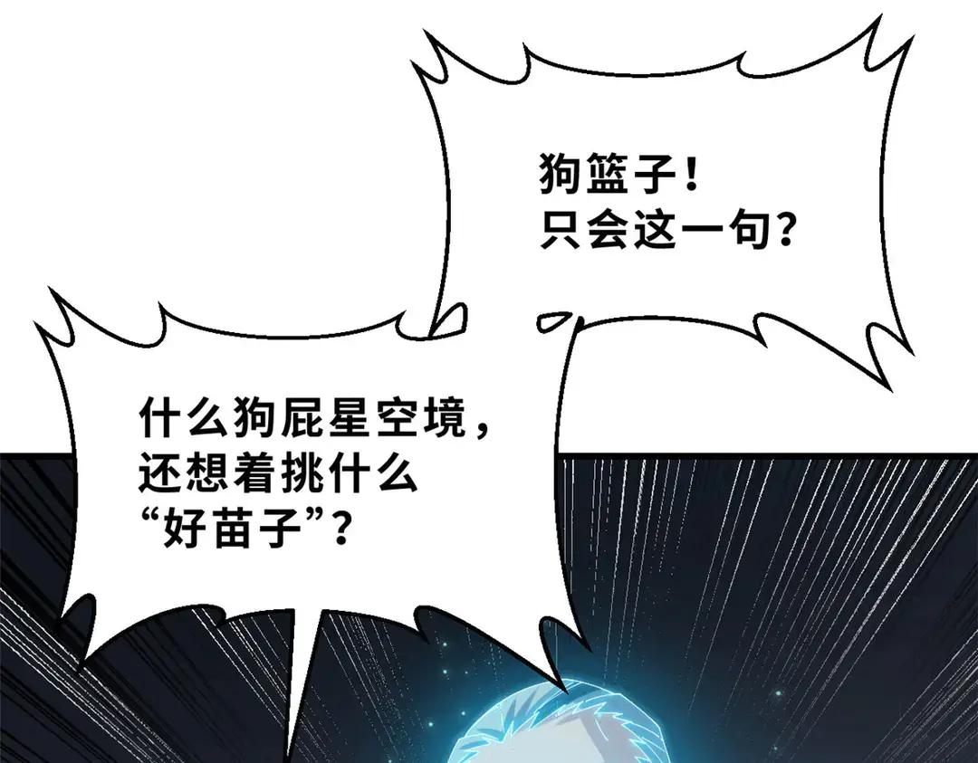 200 面试 第237页