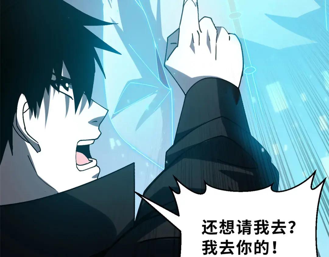 200 面试 第239页