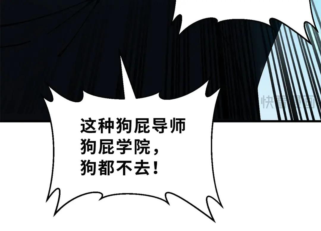200 面试 第240页