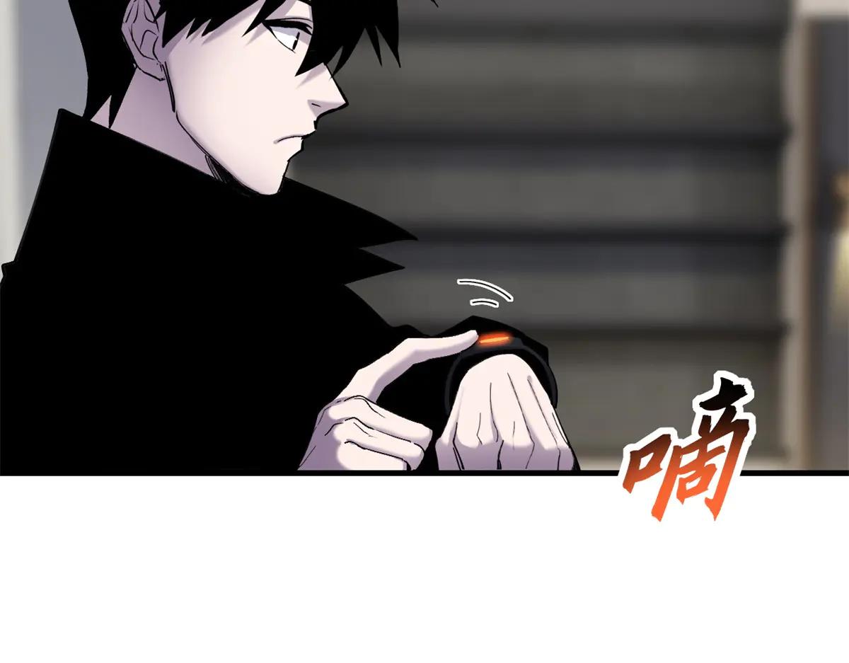 170 休整 第91页