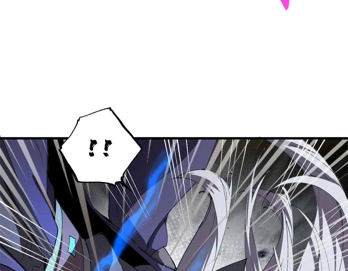 168 合体 第56页
