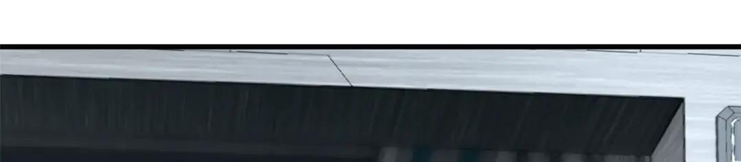 81 百斩碎星 第12页