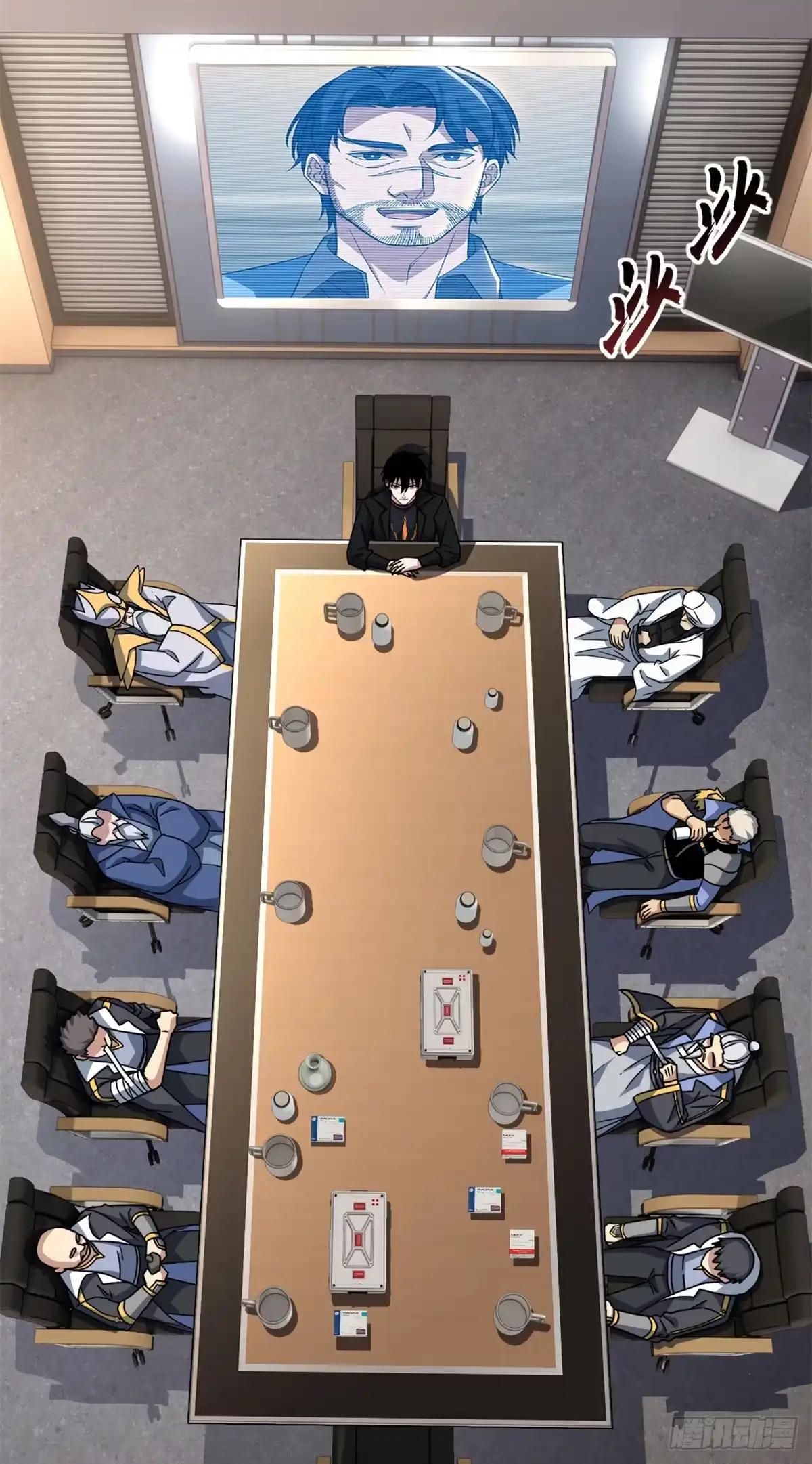 215 人类避难所 第22页