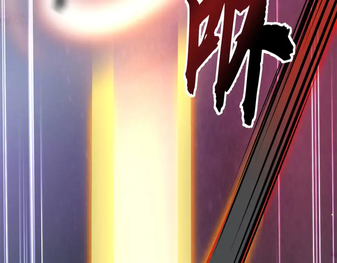 61 神女 第104页