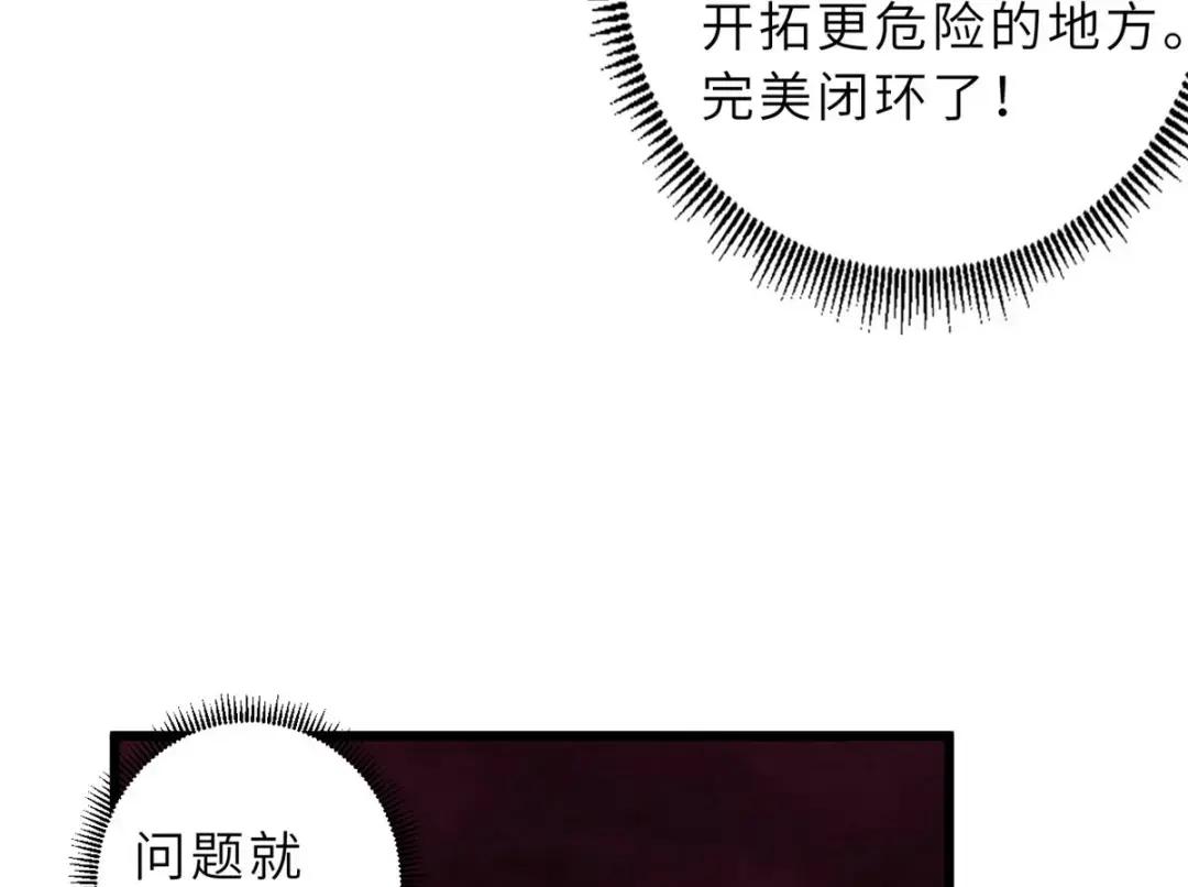 28 想和你拍点小视频 第26页