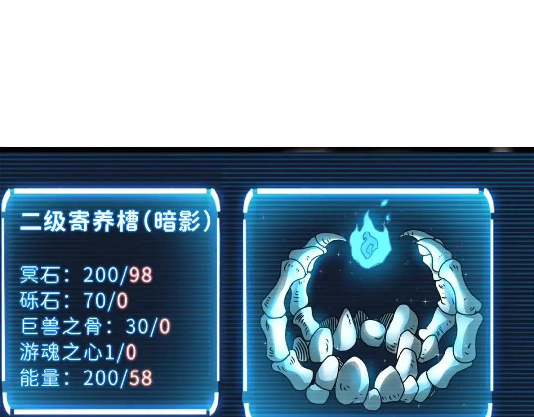 28 想和你拍点小视频 第46页