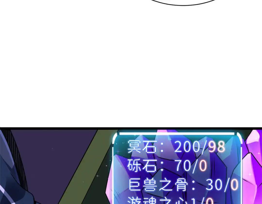 28 想和你拍点小视频 第52页