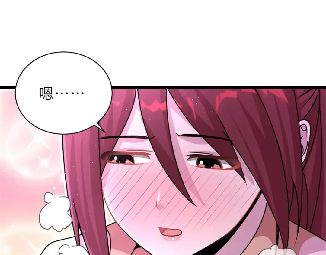 28 想和你拍点小视频 第82页