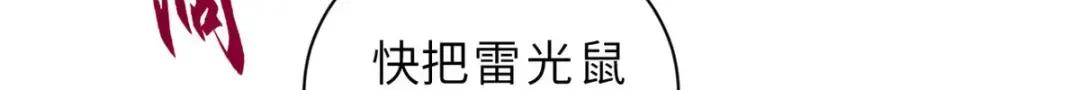 28 想和你拍点小视频 第96页