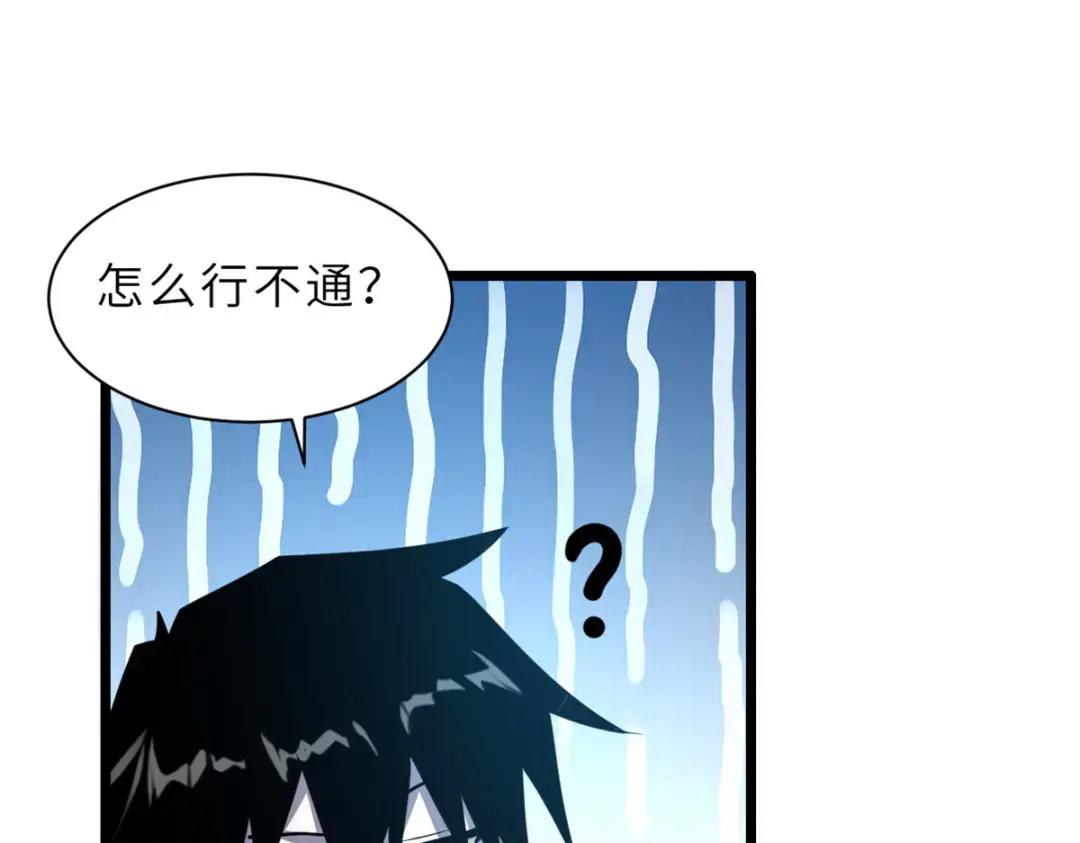 28 想和你拍点小视频 第103页