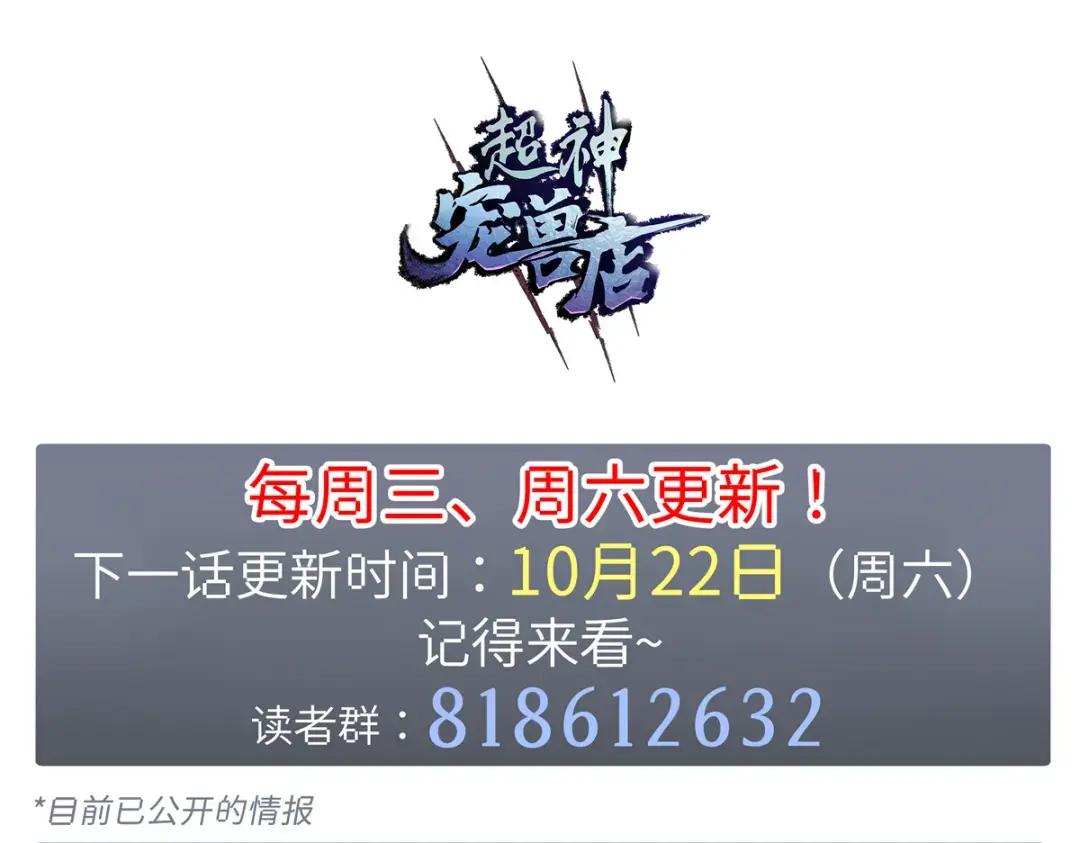 28 想和你拍点小视频 第130页