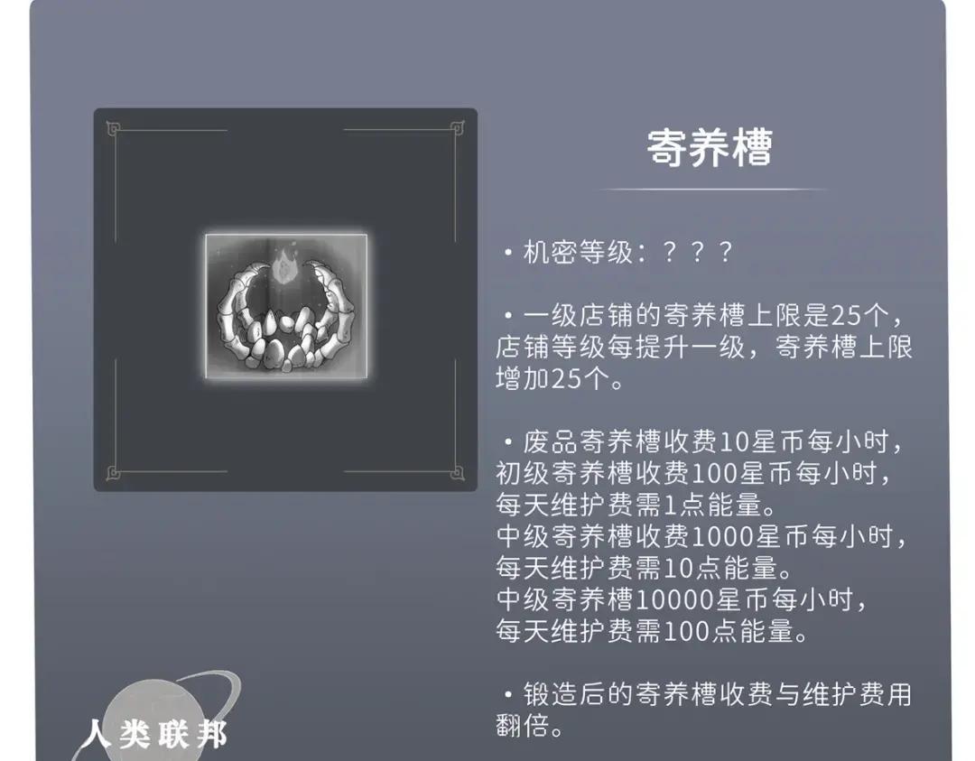 28 想和你拍点小视频 第131页