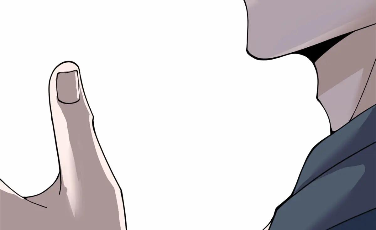 95 誓死效忠 第144页
