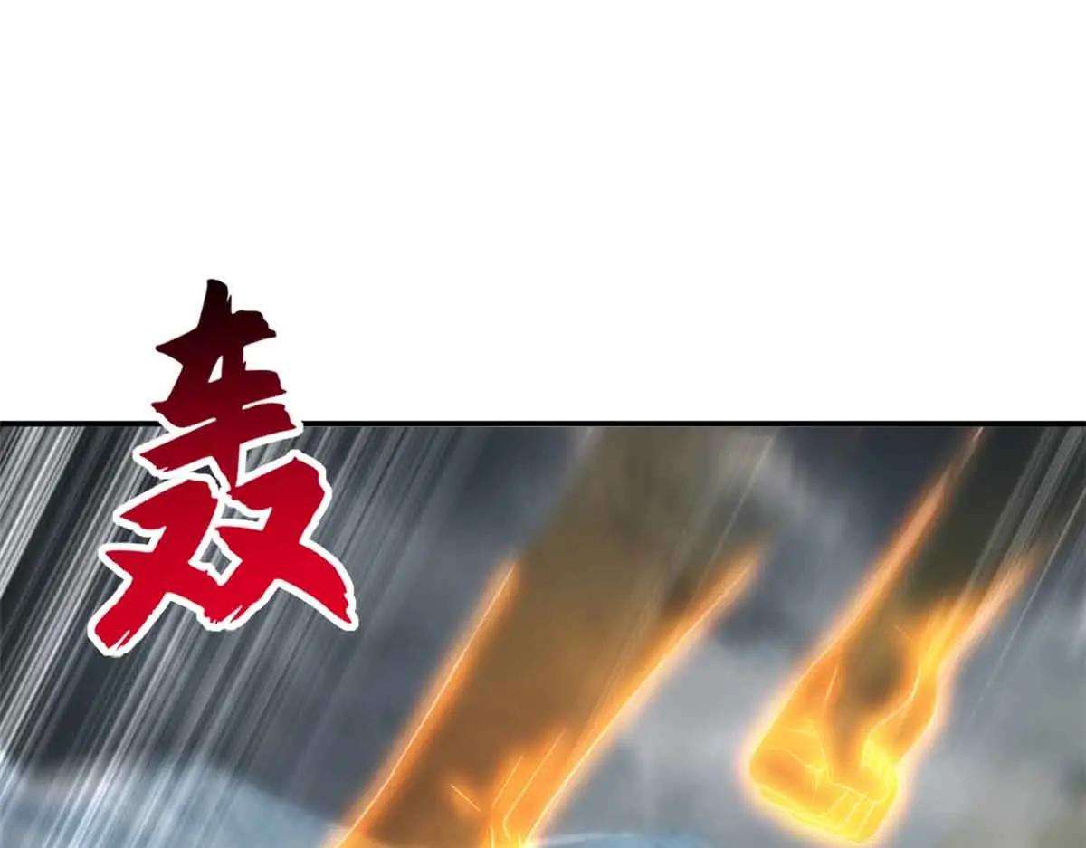 180 取果 第18页